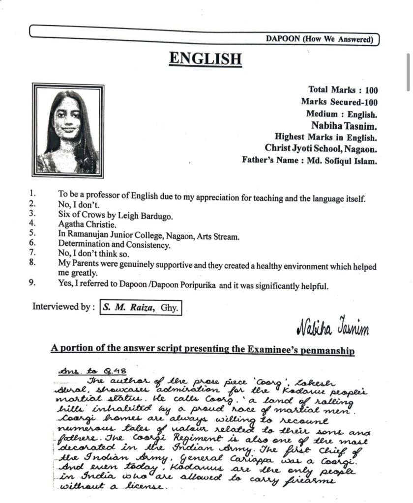 Nabiha Tasnim Highest Mark in English HSLC 2025.
